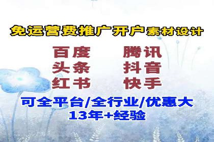 探索sem公司的策略与效果