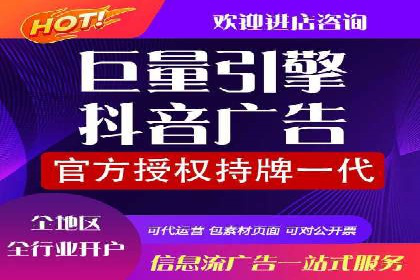 百度竞价托管公司实战案例：助力企业快速引流
